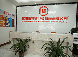 廣東粉末自動包裝機哪個牌子好？粉末包裝機品牌廠家